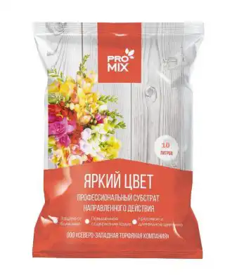Продукция линейки Promix. Профессиональная забота о домашних растениях
