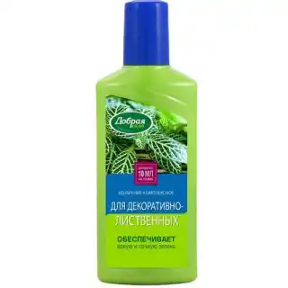 Удобрение органо-минеральное Добрая сила для декоративно-лиственных