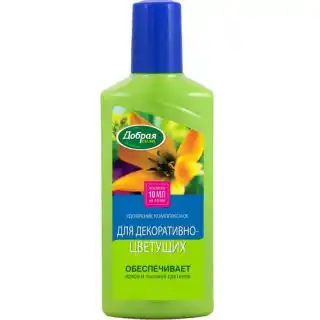 Удобрение органо-минеральное Добрая сила для декоративно-цветущих