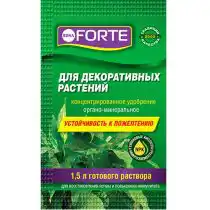 Органо-минеральное для декоративных растений Bona Forte
