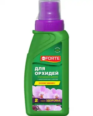 Удобрение «Бона Форте» для орхидных серии «Здоровье»