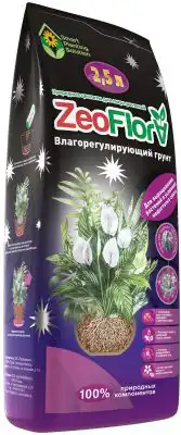 Грунт для выращивания растений в условиях недостатка света «ZeoFlora»