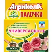 Удобрение «Агрикола» палочки с защитным действием от насекомых