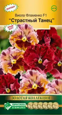 Виола Виттрока «Фламенко Страстный Танец» F1