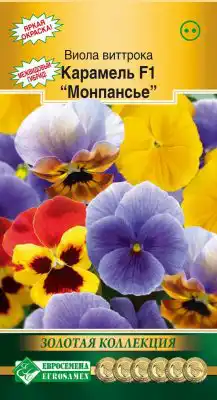 Виола Виттрока «Карамель Монпансье» F1, смесь