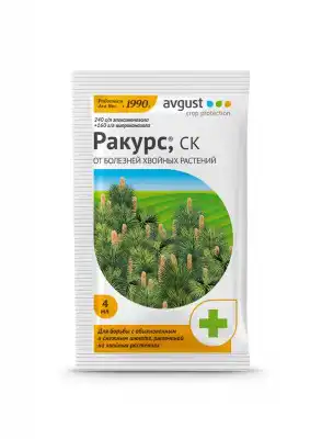 Эффективное лекарство для борьбы с обыкновенным и снежным шютте, ржавчиной на хвойных растениях «Ракурс»