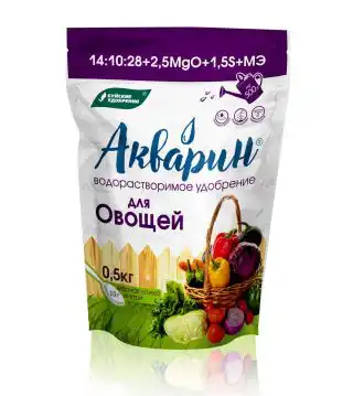 Рассада подкармливается кальциевой селитрой и «Акварином» для соответствующей группы культур.