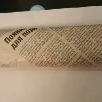 Размножение роз черенками (метод «буррито»)