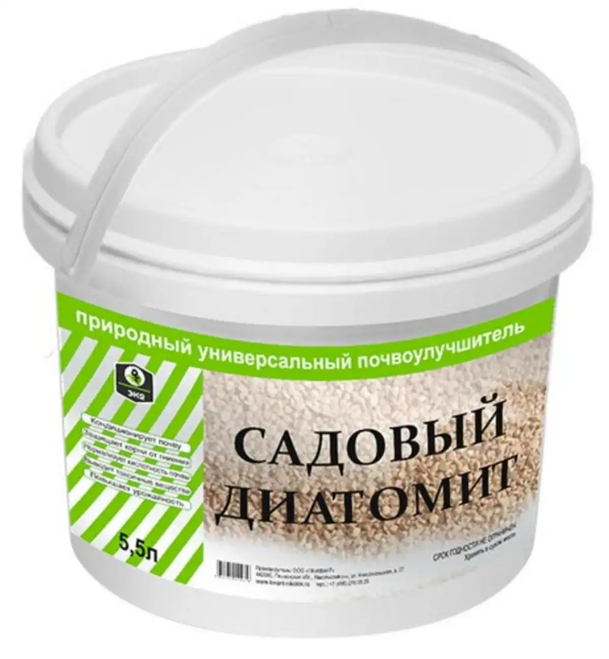 Левкою. Маттіола. Догляд,