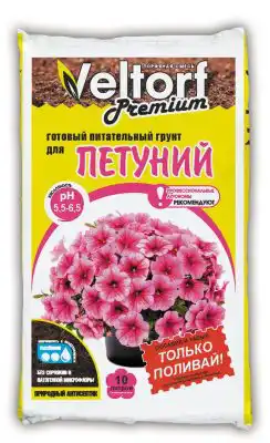В качестве более удобной альтернативы можно использовать готовый «Грунт для петуний» производства компании Veltorf.