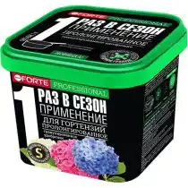 Пролонгированное гранулированное удобрение Bona Forte для гортензий