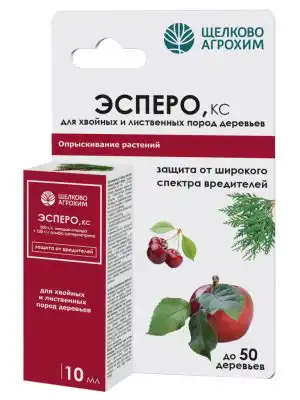 Если есть под рукой препарат «Эсперо, КС», деревья можно спасти всего за одну обработку.