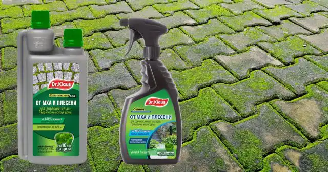 Проще избавиться от мха с помощью химических средств Dr.Klaus – готового спрея во флаконе или канистры с концентратом