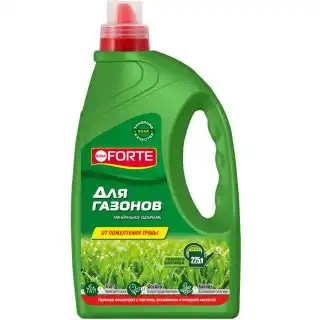 Небольшие лужайки можно полить удобрением для Газонов