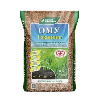 Сразу после очистки и аэрации вносится органоминеральное удобрение «Газонное».