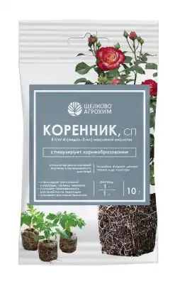 Ввиду того, что на обработку требуется малое количество стимулятора «Коренник, СП», одного пакетика в среднем хватает на 100 растений. Примечание: На фото новая упаковка продукта