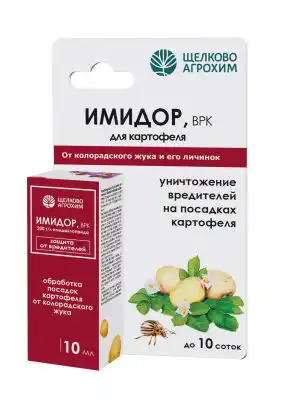 Инсектицид системно-контактного действия ИМИДОР, ВРК