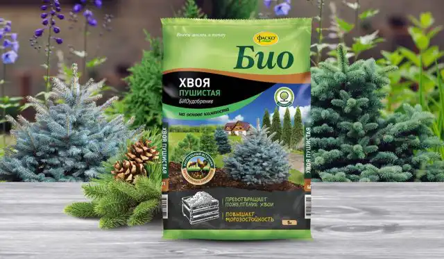 Биоудобрение сухое на основе компоста - хвоя пушистая ФАСКО БИО