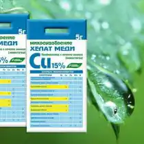 Микроудобрение хелат меди