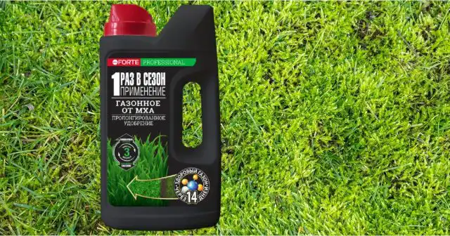 Другой (или дополнительный) вариант – удобрение От мха Bona Forte в шейкере. Это питательный комплекс для сложных мест, уничтожающий нежелательную «подушку».