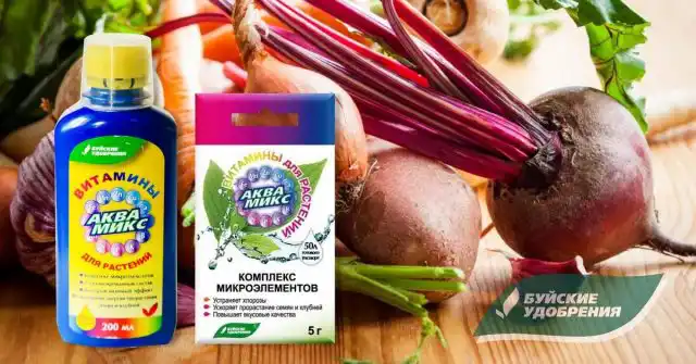 «Аквамикс» микроэлементный комплекс