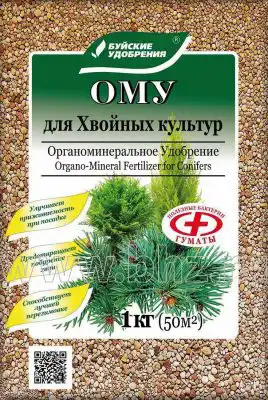 Специализированное ОМУ «Для хвойных культур»