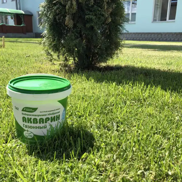 Специализированное удобрение для газонов «Акварин Газонный»