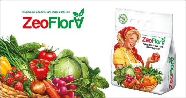 Почвоулучшитель природный «Цеофлора»