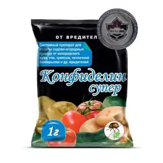 Препарат «Конфиделин Супер» не смывается дождем уже через несколько часов после опрыскивания растений и прекрасно действует в жару, когда у других соединений существенно снижается эффективность.