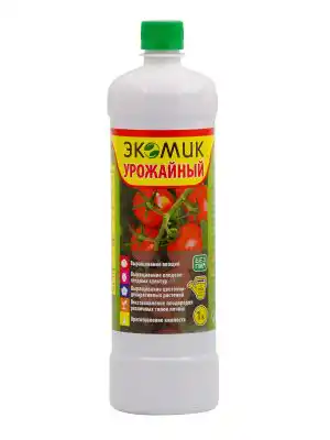 Для того, чтобы получать обильный урожай овощей в открытом и закрытом грунте, плодово-ягодных культур и пышного цветения декоративных растений, вы можете также использовать биопрепарат «Экомик Урожайный».