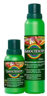 Вы можете использовать биопрепараты для повышения урожайности, снижения стресса растений и повышения их устойчивости к окружающей среде. Для этого идеально подойдет препарат «БИОСПЕКТР».