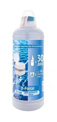 Средство D-Force Blue предназначено для нижних баков. Это великолепный деструктор твёрдых фракций отходов, в том числе, туалетной бумаги.