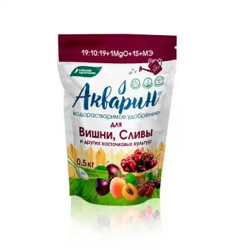 Для косточковых культур, таких как персик и абрикос, отлично подойдет "Акварин для вишни, сливы и других косточковых культур".