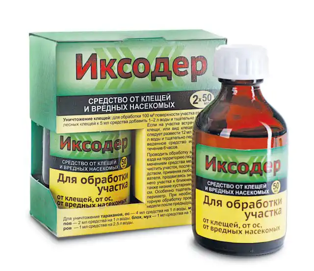 Защитное действие препарата «Иксодер» сохраняется в течение 1,5 месяца, что позволяет провести всего 2-3 обработки в сезон, чтобы больше не думать об угрозе клещей.
