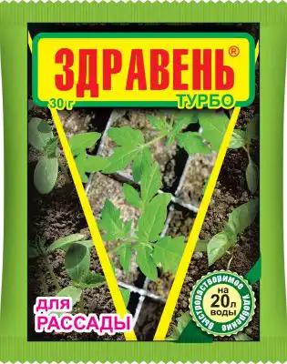Сухое водорастваримое комплексные удобрение «Здравень» (Турбо), в которое входит и NPK, и набор микроэлементов.