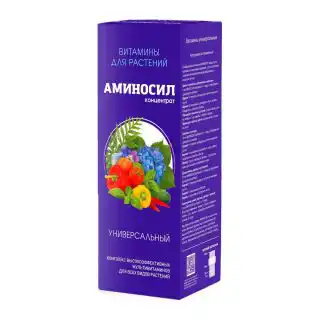 Лучше замочить семена не просто в воде, а в питательном стимуляторе витамины «Аминосил» универсальные.