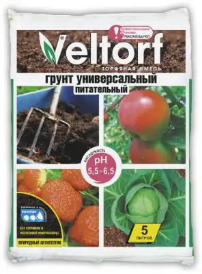 Чтобы создать идеальные условия для роста, рекомендуется использовать качественные грунты, такие как универсальный состав от Veltorf.
