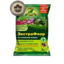 ЭкстраФлор от почвенной мошки