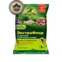 ЭкстраФлор от щитовки и паутинного клеща