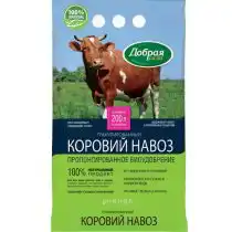 Как первая подкормка винограда весной отлично подойдёт гранулированный коровий навоз Добрая сила