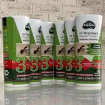 БиоГрядка – это трёхкомпонентный препарат на основе современного биологического инсектицида