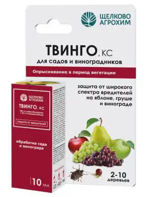 «Твинго, КС» – это новинка на рынке средств защиты растений, обладающая уникальным сочетанием инсектицидных соединений