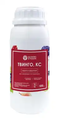 После опрыскивания посадок «Твинго, КС» от Щёлково Агрохим защита от вредителей сохраняется более 2 недель