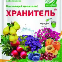 Средство «Хранитель» предназначено для профилактики и лечения большинства грибных заболеваний плодовых и декоративных культур