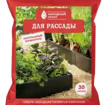 Специализированный питательный грунт создает идеальные условия для быстрого роста рассады