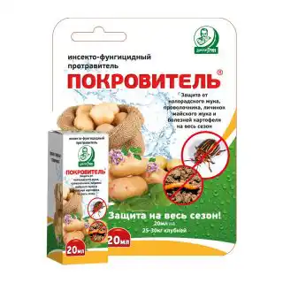 После одной-единственной обработки посадочного материала препаратом "Покровитель" защита картофеля сохраняется до 60 дней после появления первых всходов