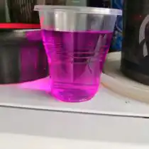 Семена для рассады необходимо подготовить. Для этого нужно выбрать самые крупные семена, протравить их в течение 20 минут в 1%-ном растворе марганцевого калия