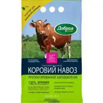 Коровий навоз ТМ Добрая сила