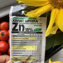 Хелат цинка