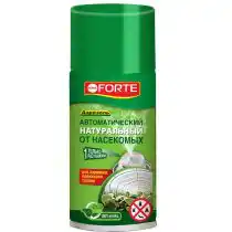 Автоматический аэрозоль-фоггер